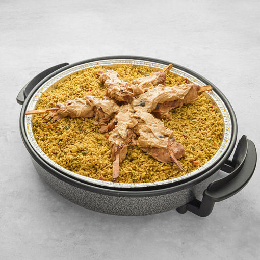 Afbeelding van Nasi 500 gram